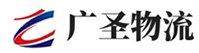 广州到睢阳区物流公司